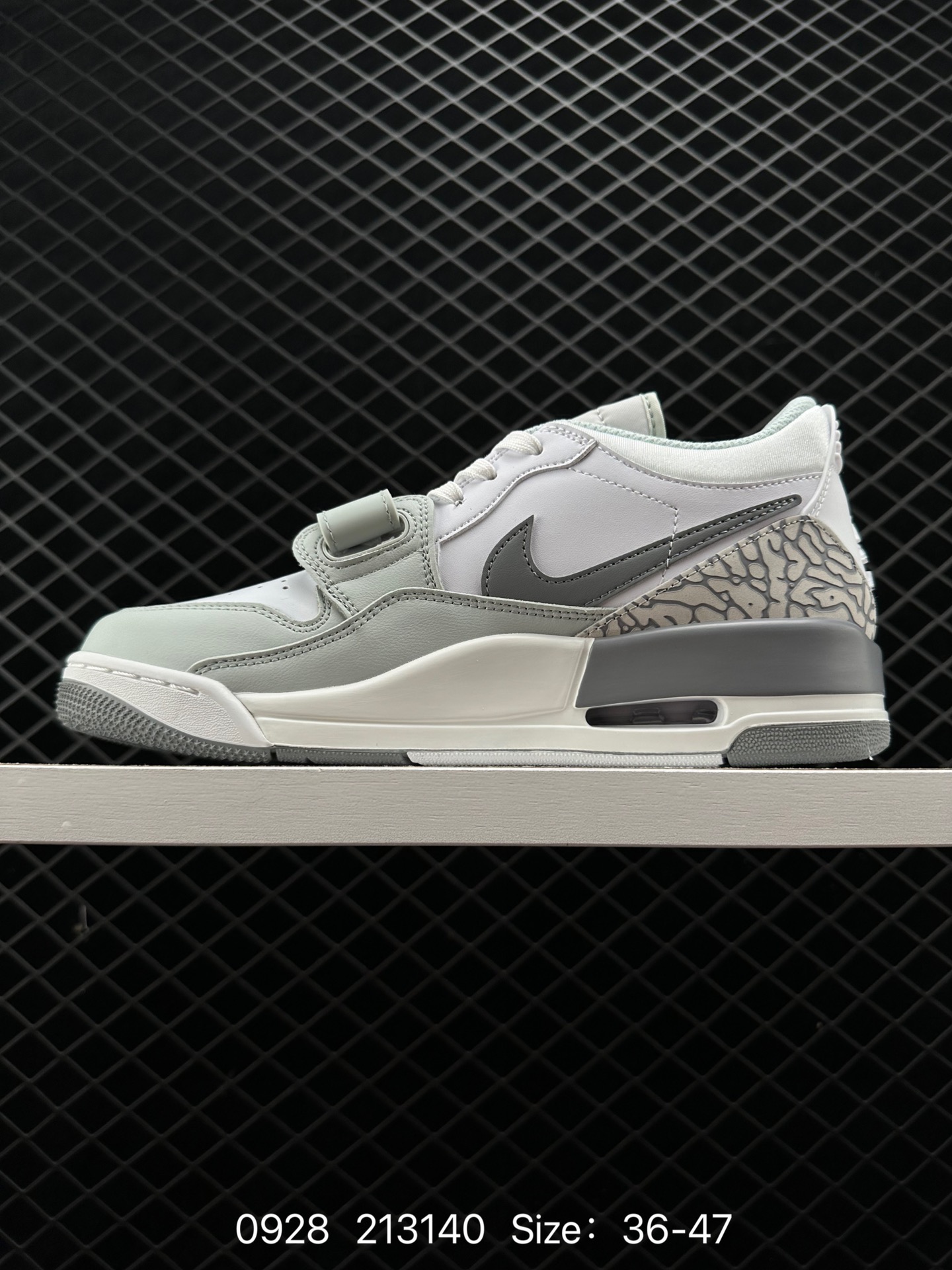 Air Jordan Legacy AJ312